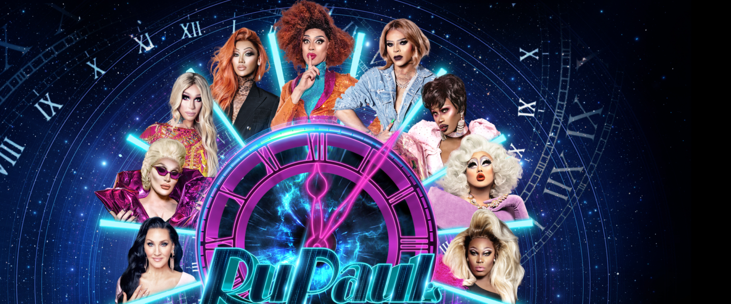 WTW 2020 Ticketmaster