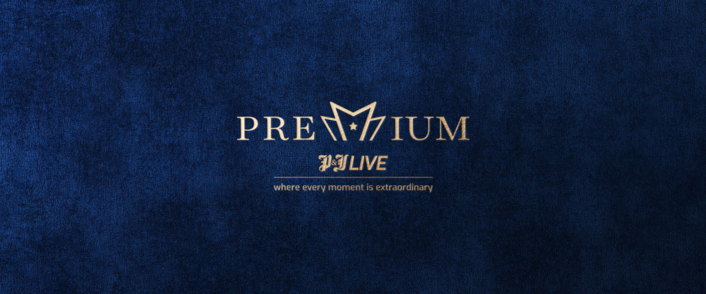 Premium Page