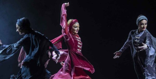 Georgian National Ballet