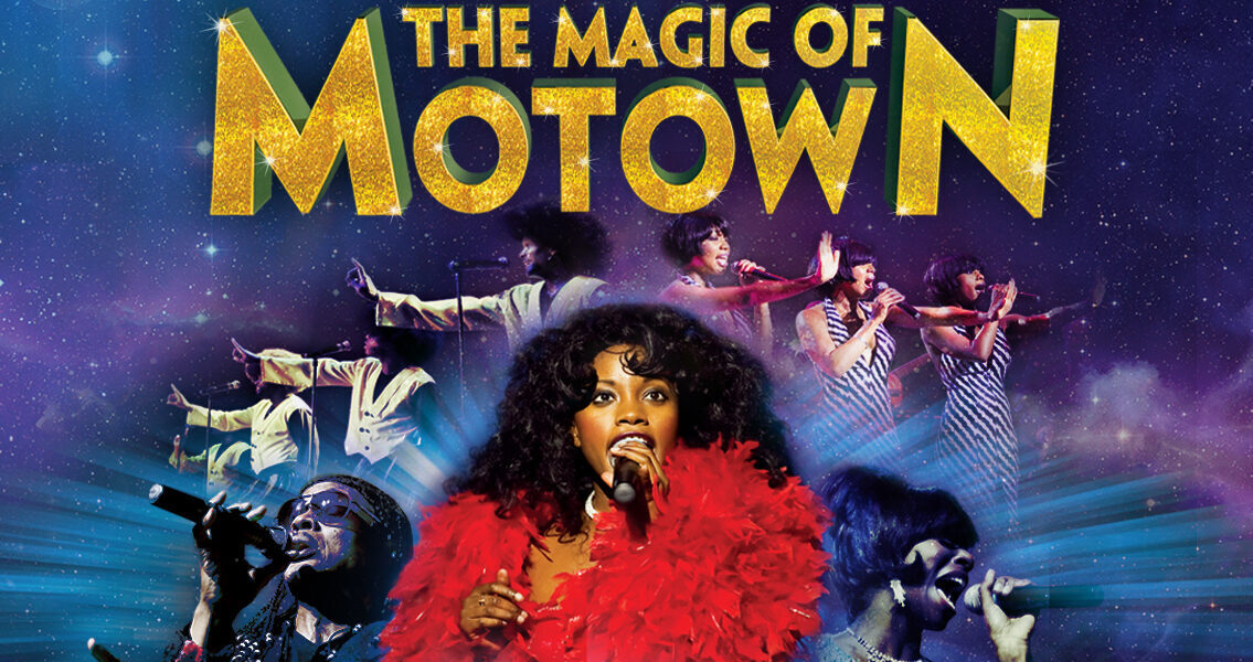 Landscape magic of motown new