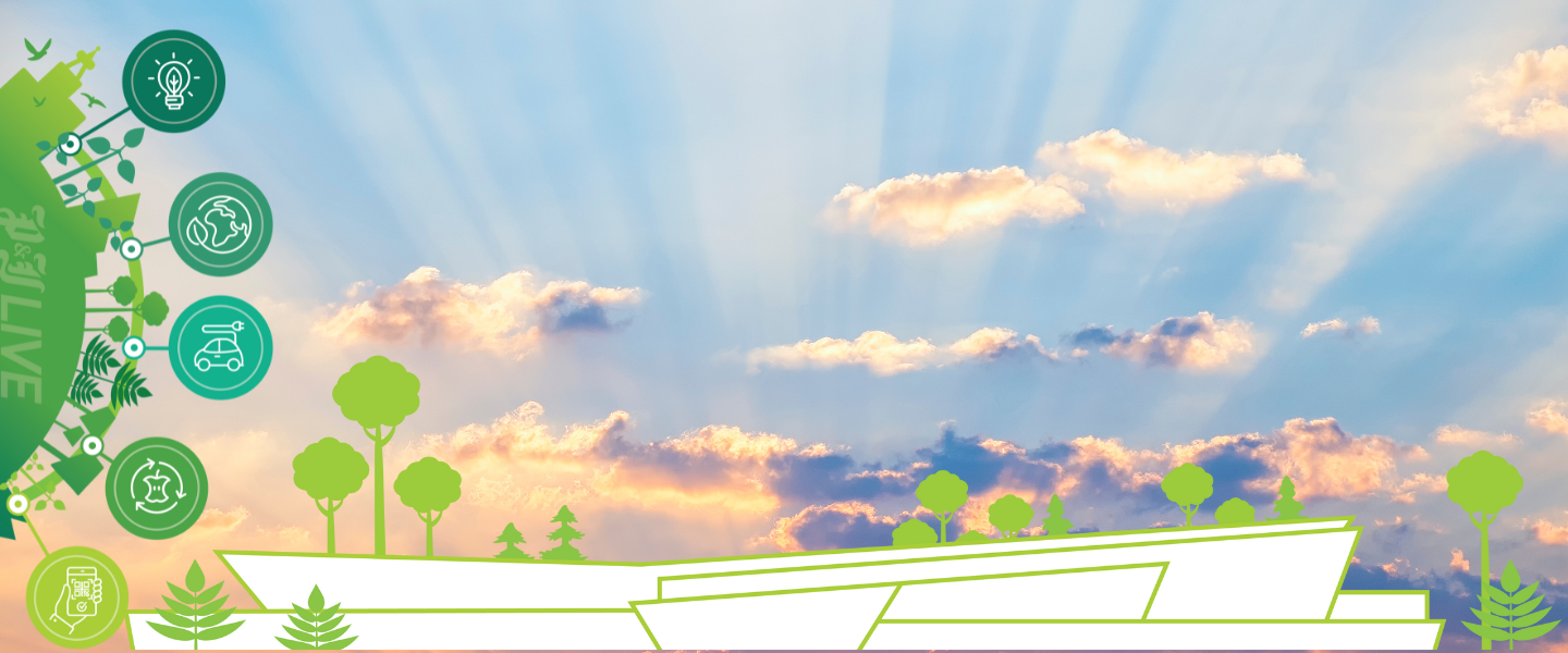 Sustainability is our superpower